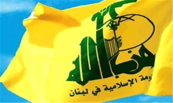 حزب الله لبنان: بازگشت انفجارها به عراق مشکوک است