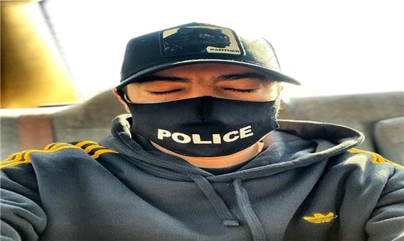 وقتی نوید محمدزاده ماسک پلیسی می‌زند! + عکس