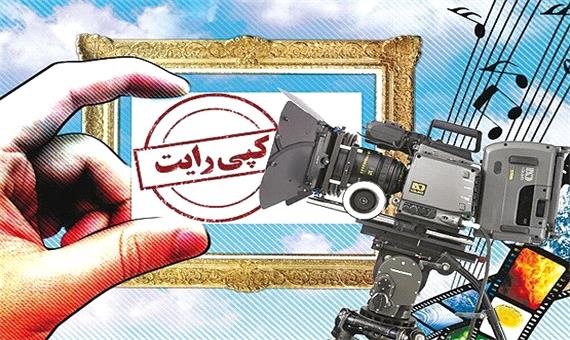 امان از این‌همه سرقت و سکوت در سینمای ایران