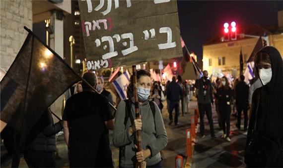 سی و یکمین هفته تظاهرات علیه نتانیاهو