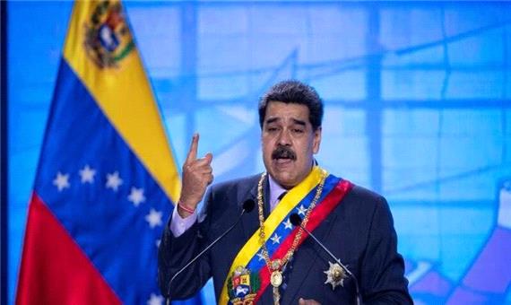 مادورو برای روابط کاراکاس با واشنگتن ابراز تمایل کرد