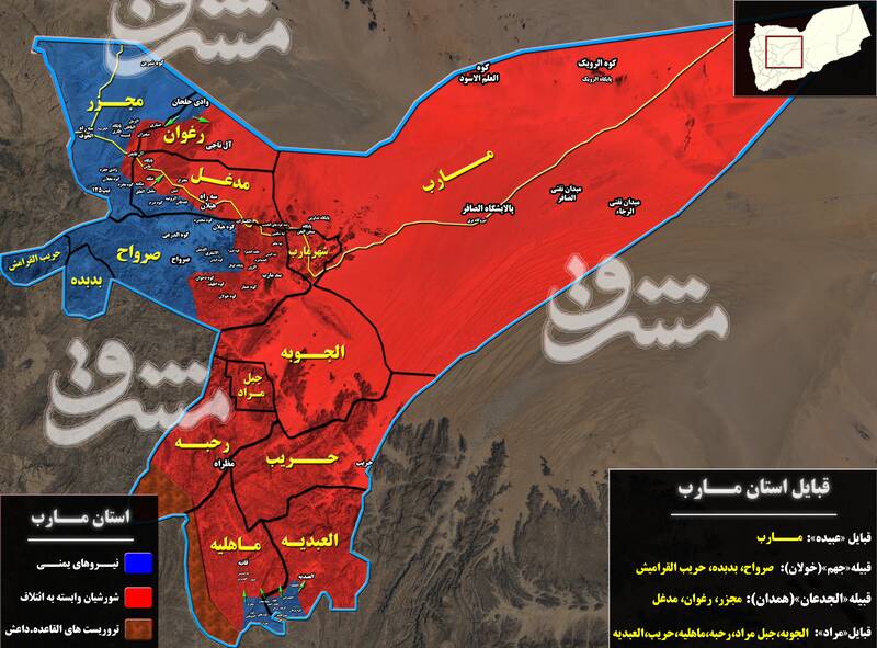 اخبار محرمانه