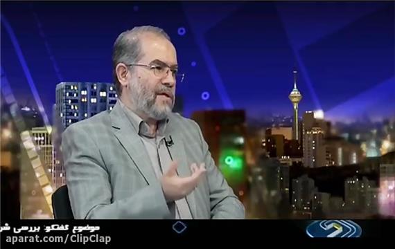 شرایط جدید شورای نگهبان برای ثبت نام داوطلبان انتخابات ریاست جمهوری