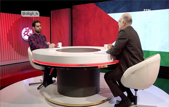 برنامه جهان آرا -  بررسی آخرین تحولات فلسطین اشغالی
