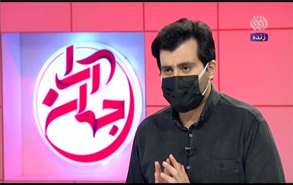 عنابستانی بالاخره معذرت‌خواهی کرد!