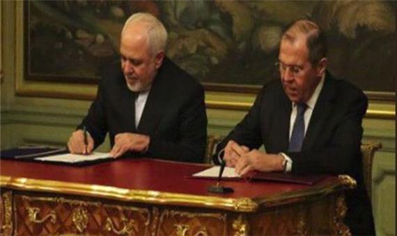 لحظه امضای توافق ایران و روسیه برای امنیت سایبری