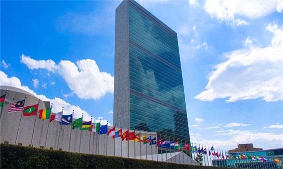 درخواست سازمان ملل از آمریکا برای لغو تحریم جنبش انصارالله