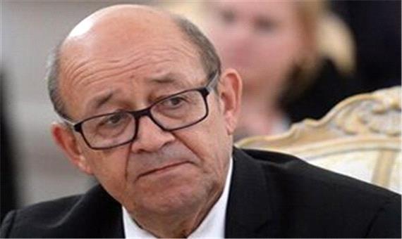 وزیر خارجه فرانسه: فشار ترامپ علیه ایران نتیجه عکس داد