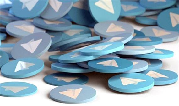 روسیه در رابطه با انتشار غیرقانونی اطلاعات به تلگرام هشدار داد