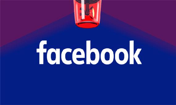 فیس‌بوک به قانون جنجالی ترکیه تن داد