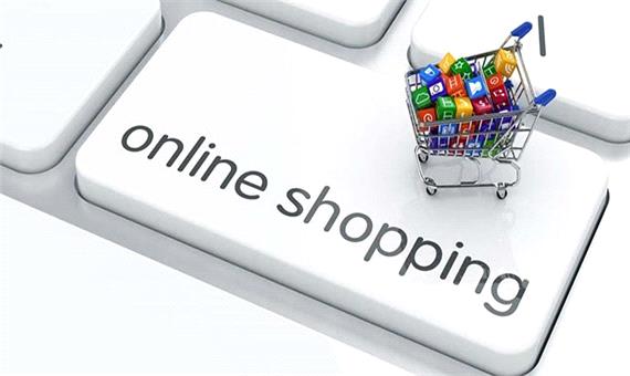 فروشگاه های آنلاین در تیررس مهاجمان سایبری
