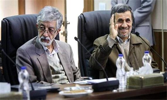 حداد عادل از احمدی‌نژاد شکایت می‌کند