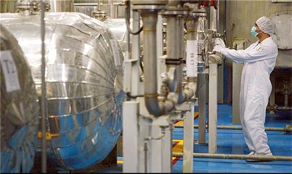 آژانس انرژی اتمی: ایران 17.6 کیلوگرم اورانیوم 20 درصد تولید کرده است