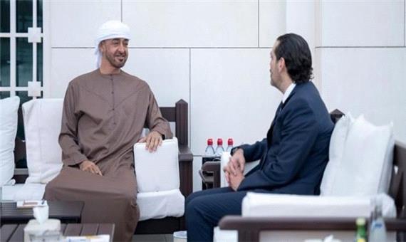 جزئیات جدید پیشنهاد مالی امارات به «سعد الحریری»