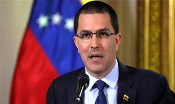 ونزوئلا سفیر اتحادیه اروپا را اخراج کرد