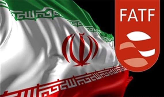 FATF سد راه استفاده ایران از برجام است؟