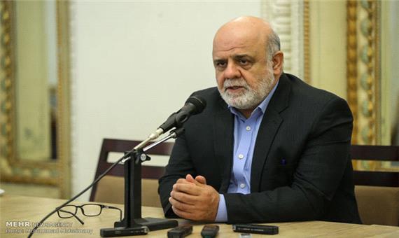 موضع ایران درباره حضور نیروهای خارجی در عراق و حملات موشکی به سفارتخانه آمریکا