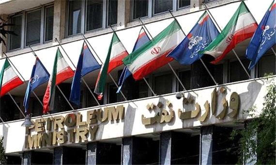 وزارت نفت مکلف به ارائه گزارش میزان صادرات نفت و میعانات گازی شد