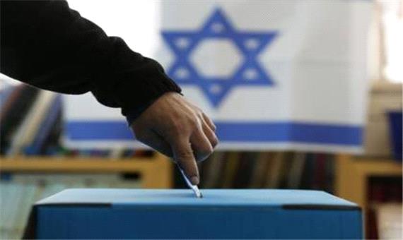 انتخابات اسرائیل؛ برای اولین بار 4 مرکز اخذ رای در 3 کشور عربی افتتاح می‌شود