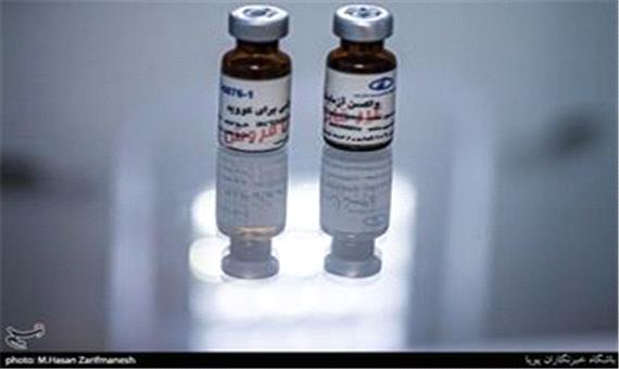 تمجید نماینده سازمان جهانی بهداشت از واکسن‌سازی ایران