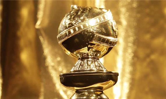 اهدای جوایز عجیب ترین «گلدن گلوب» ادوار در سال 2021