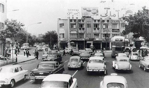 سرگرمی‌های تهرانی‌ها در 52 سال پیش چه بود؟