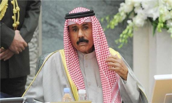 دستور امیر کویت برای تشکیل دولت جدید