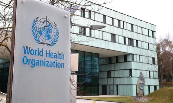 سازمان جهانی بهداشت نتیجه تحقیقات درباره منشا کرونا را منتشر می‌کند