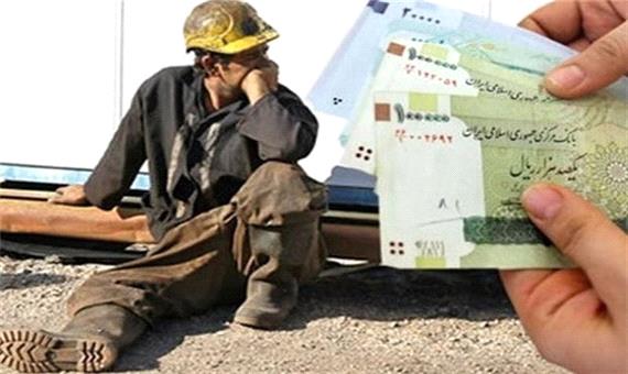 مشکل کارگر ایرانی با حقوق بالا حل می‌شود؟