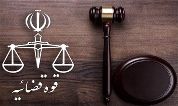 قوه قضاییه: برگزاری دادگاهی برای منافقین