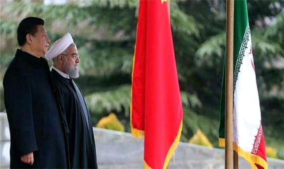 محورهای مهم توافق 25 ساله ایران و چین