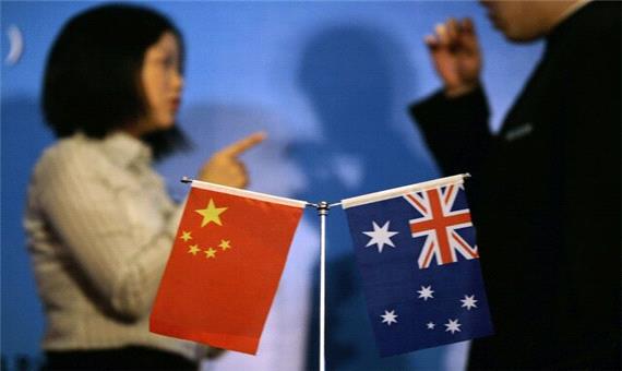 استرالیا توافقات جاده‌ای با چین را لغو کرد