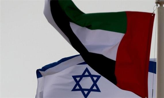 توافق جدید امارات و اسرائیل