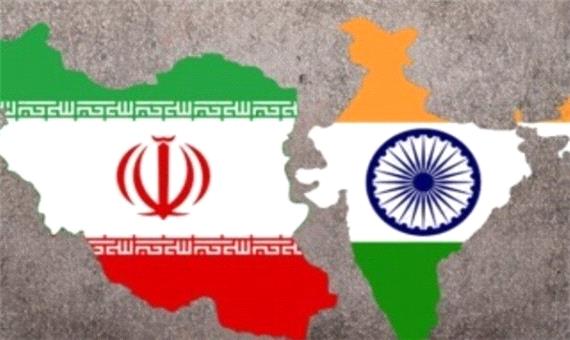 افزایش تبادل کالایی ایران و هند وارد فاز اجرایی شود