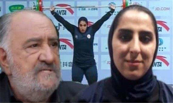 واکنش جالب الهام حسینی قهرمان وزنه برداری ایران به مصاحبه جنجالی داریوش ارجمند