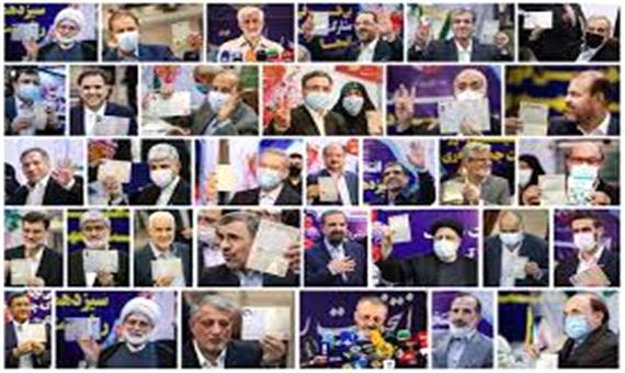 بی‌سازمانی و بی‌سامانی سیاسی نامزدهای انتخابات 1400