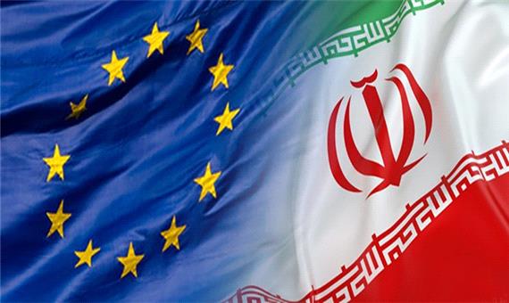 ادعای اتحادیه اروپا علیه ایران