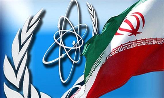 درخواست تروئیکای اروپا از ایران