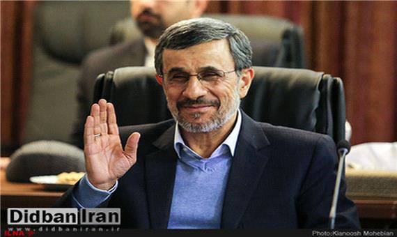 احمدی نژاد از لیستی در انتخابات شورای شهر تهران حمایت می کند؟