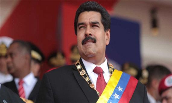 تبریک مادورو به رئیسی و مردم ایران