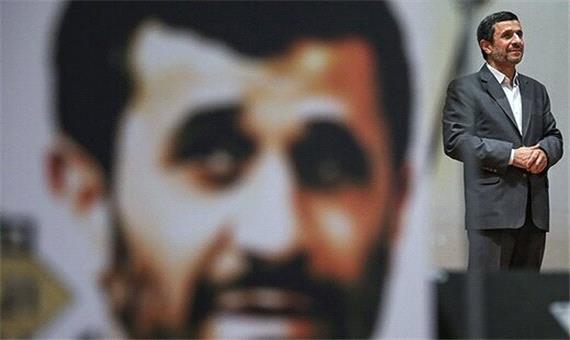 واکنش احمدی‌نژاد به نتیجه انتخابات