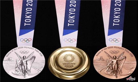 سرنوشت عجیب مدال‌های المپیک توکیو
