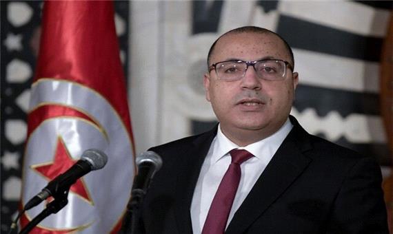 دفتر نخست وزیر تونس تعطیل شد