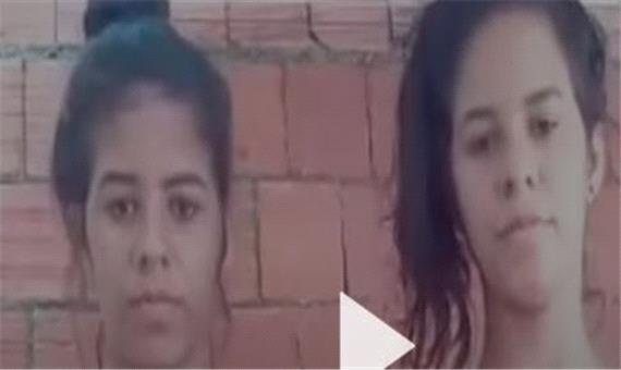 اعدام آنلاین خواهران دوقلوی برزیلی در اینستاگرام!