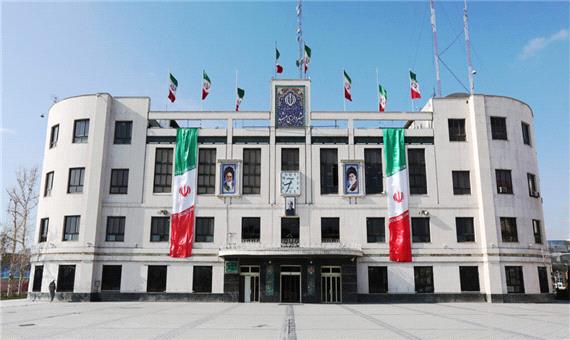 9 گزینه نهایی شهرداری مشهد مشخص شدند + اسامی