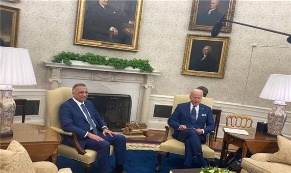 دیدار الکاظمی با رئیس جمهور آمریکا / بایدن: حضور نظامی ما در انتهای 2021 به پایان می‌رسد / آمریکا آموزش نیرو‌های عراقی برای مبارزه با داعش را ادامه می‌دهد