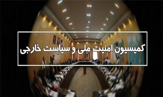 هیئتی از کمیسیون امنیت ملی مجلس به خوزستان می‌روند