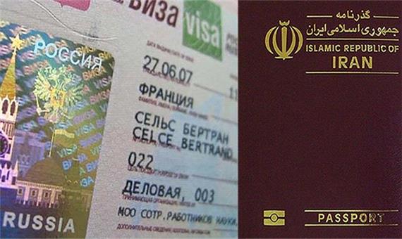 بررسی تسهیل صدور روادید برای سفر شهروندان ایران و روسیه