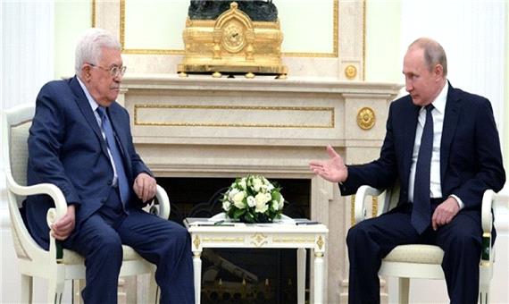 سفر رئیس تشکیلات خودگردان فلسطین به روسیه در ماه آینده