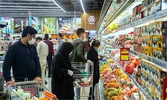 قم و تهران پایین‌ترین نرخ تورم تیرماه را ثبت کردند